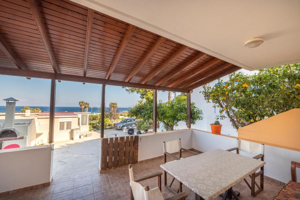 Giorgos Apartment